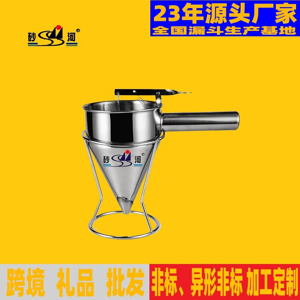 S/S High Quality Kitchen Equipment Dinner Tapered Sirup funnel Pastry supplies