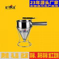 S/S High Quality Kitchen Equipment