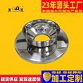 stainless steel hopper supporting plate for food machine parts
