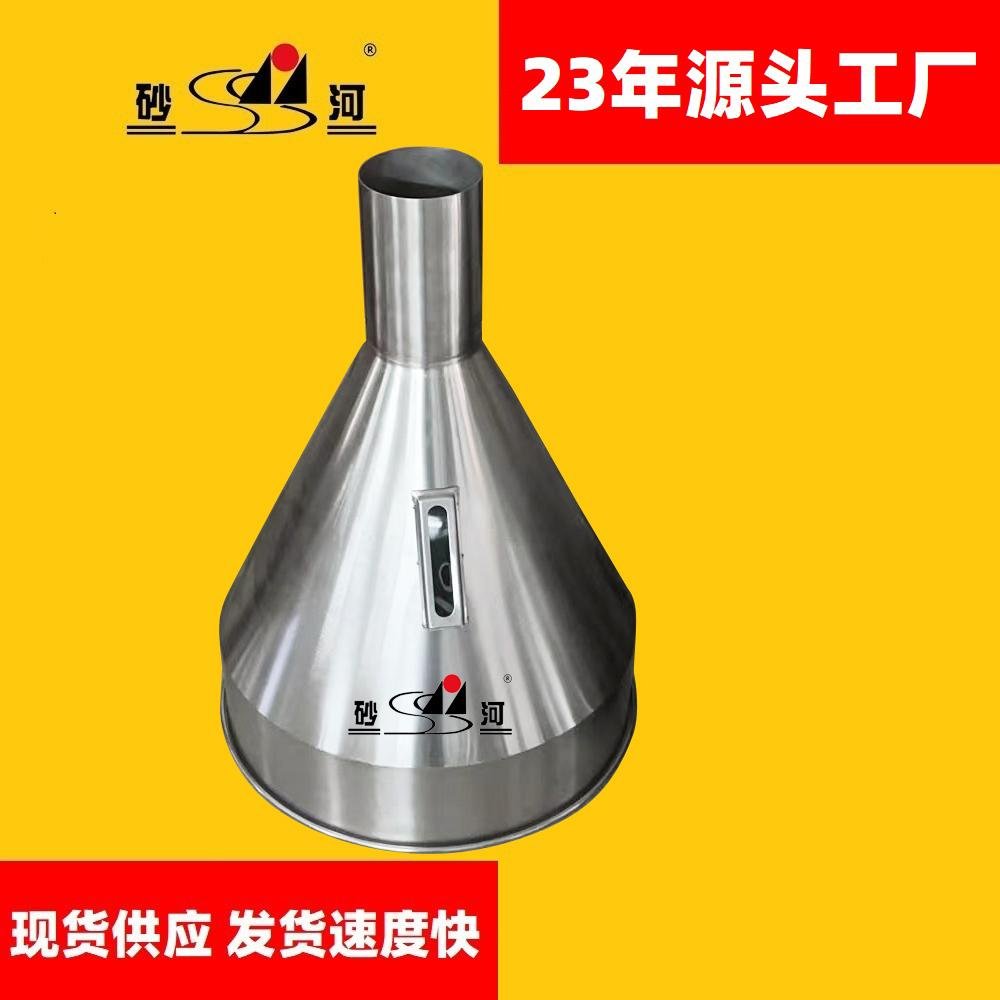 Manufacturer's direct sales of 304 stainless steel conical hopper 4