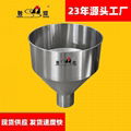 Manufacturer's direct sales of 304 stainless steel conical hopper