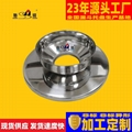 Stainless steel centrifuge funnel