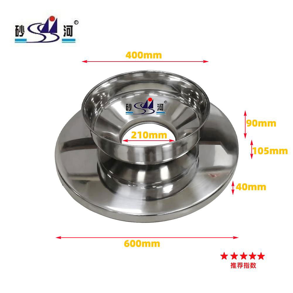 Stainless steel centrifuge funnel 2