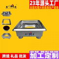 Square built in type hot pot table spare