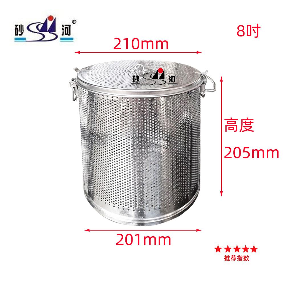 stainless steel  spice seasoning basket(manufactueres) with swing handle 4