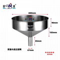 Food Grade Stainless Steel 304/316L Funnel Conical Hopper Hardware 19