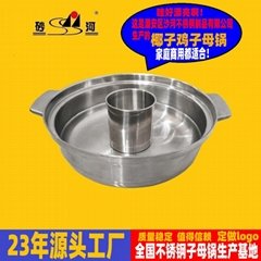 High Quality Stainless Steel Casserole Kitchenware Cooking Pot With Lid 