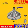 Daily supplies Stainless Steel Wide Mouth Canning Funnel Kitchen Tools 3