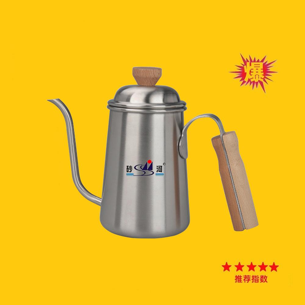 木柄不鏽鋼咖啡壺商用餐廳茶壺家庭廚房長嘴油壺 4