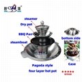Pagoda style stainless steel trip-layer barbecue hotpot
