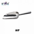 difficult to rust extremely thickness 18/8 steel ice shovel，at reasonable prices 15