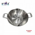 lotus yinyang hotpot Hammered Hot Pot 3