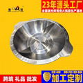 Stainless Steel Shabu Shabu Dual Sided