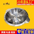 Stainless Steel Shabu Shabu Dual Sided Hot Pot Available Induction Cooker