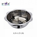 kitchenware s/s  stock pot stock with centre pot & divider into five parts 4