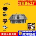  s/s cooking pan with hole Central pot & 2 partition Available Gas furnace