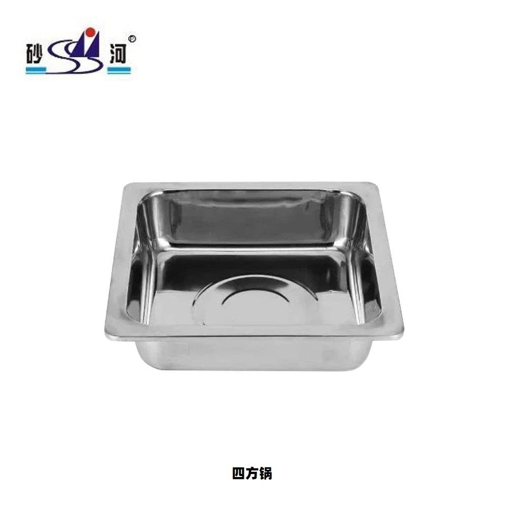  s/s cooking pan with hole Central pot & 2 partition Available Gas furnace 5