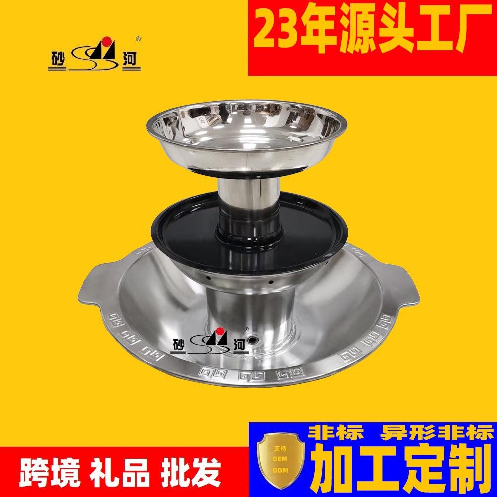 stainless steel pagoda tri-layers steamboat available gas stove
