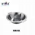 hot pot s/s cooking pan & handle is conjoined available induction cooker