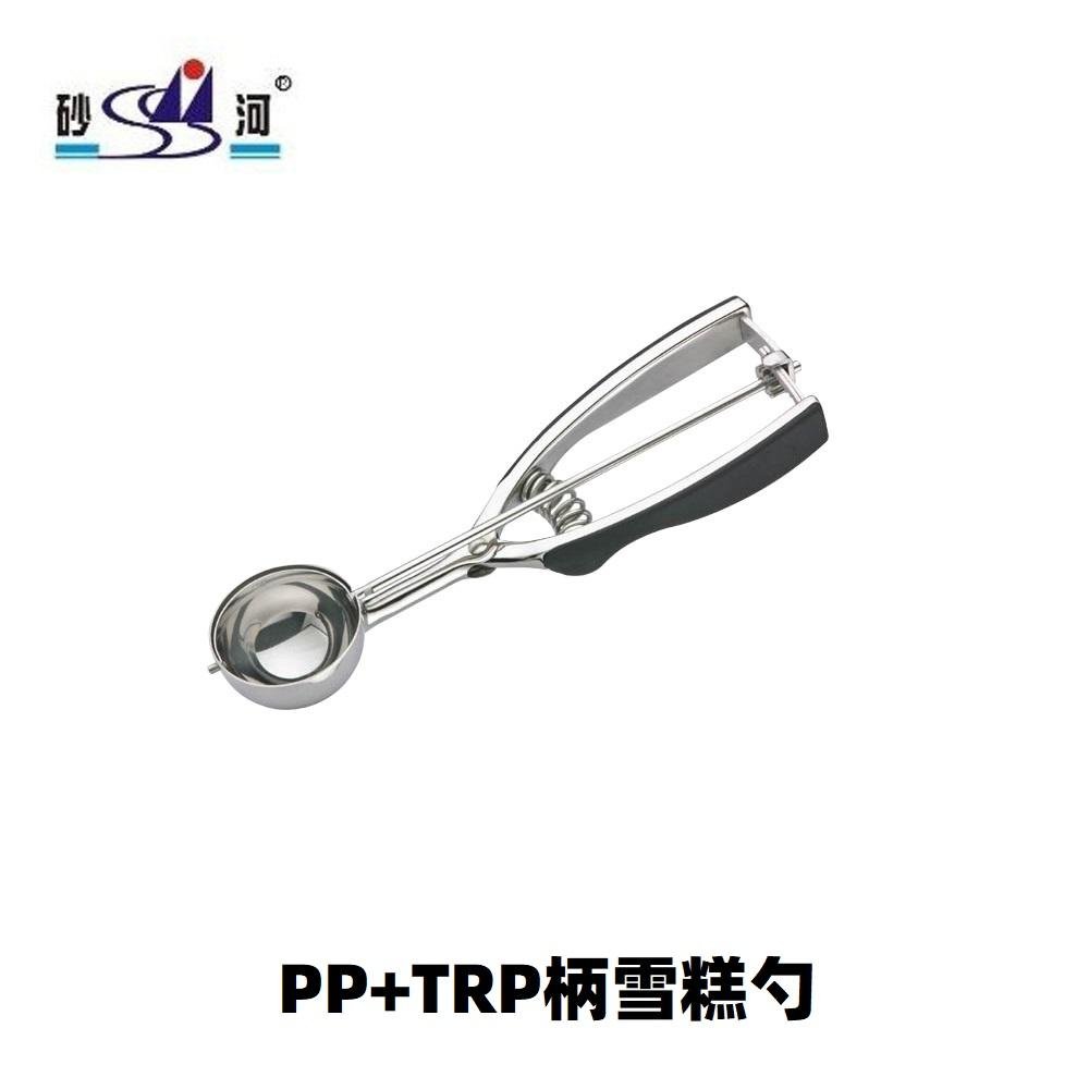 Durable s/s ice cream scoop w/spring handle at reasonable prices from China 5