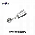 Durable s/s ice cream scoop w/spring handle at reasonable prices from China 7