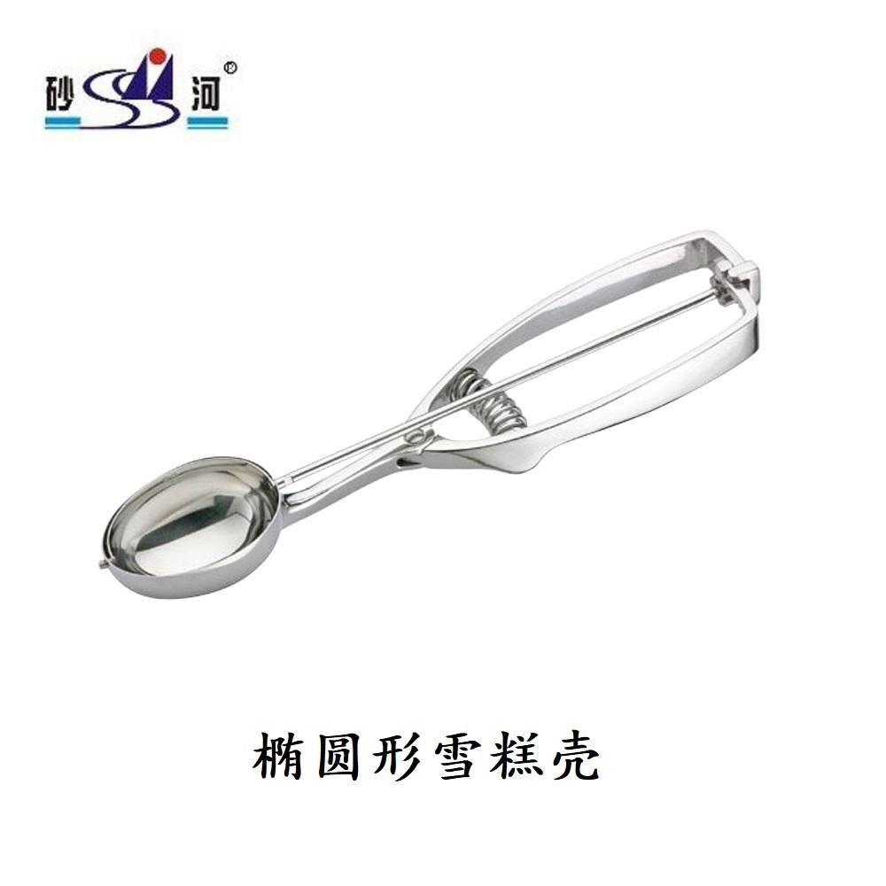 Durable s/s ice cream scoop w/spring handle at reasonable prices from China 8