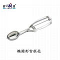 Durable s/s ice cream scoop w/spring handle at reasonable prices from China