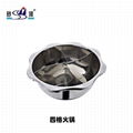 hot pot with Central pot Induction Cooker Available Electric Cooking Utensils
