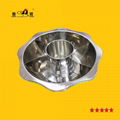 Stainless steel seven flavor hot pot thickened Mala xiang guo 4