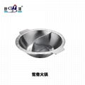  Induction cooker hot pot with Central pot & 2 partition Cooking Even Handlebar 7