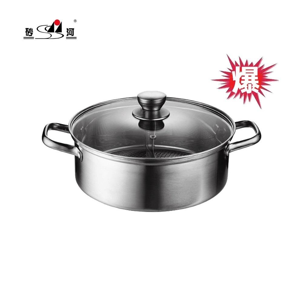 Economical stainless steel double ear S style hot pot  2 tastes hot pot 4