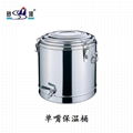 s/s lage capacity insulate heat preservation soup barrel liquid food container 