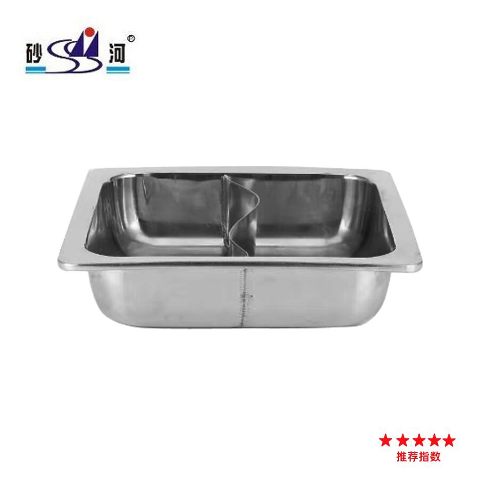  Induction cooker Stainless steel Square shabu with partition 4 grids hot pot  18