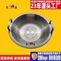 Thickened clear soup hot pot,no stove,suitable for commercial and household use 3