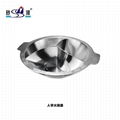 Spot on supply stainless steel multi purpose Hot pot basin Available Gas stove 7