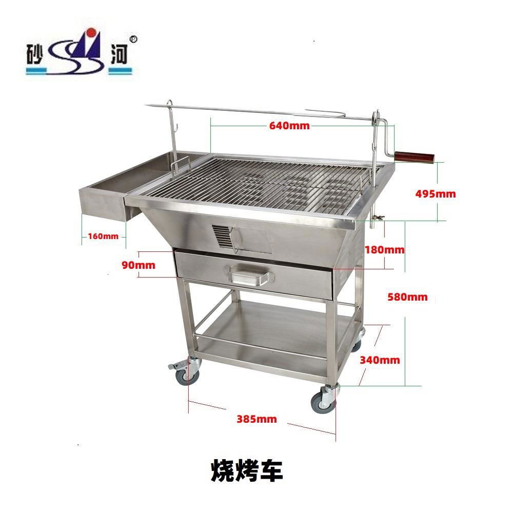 擺地攤不鏽鋼手推燒烤車商用燒烤車戶外露宿烤鴨車 3