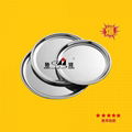 Stainless Steel Round Tray