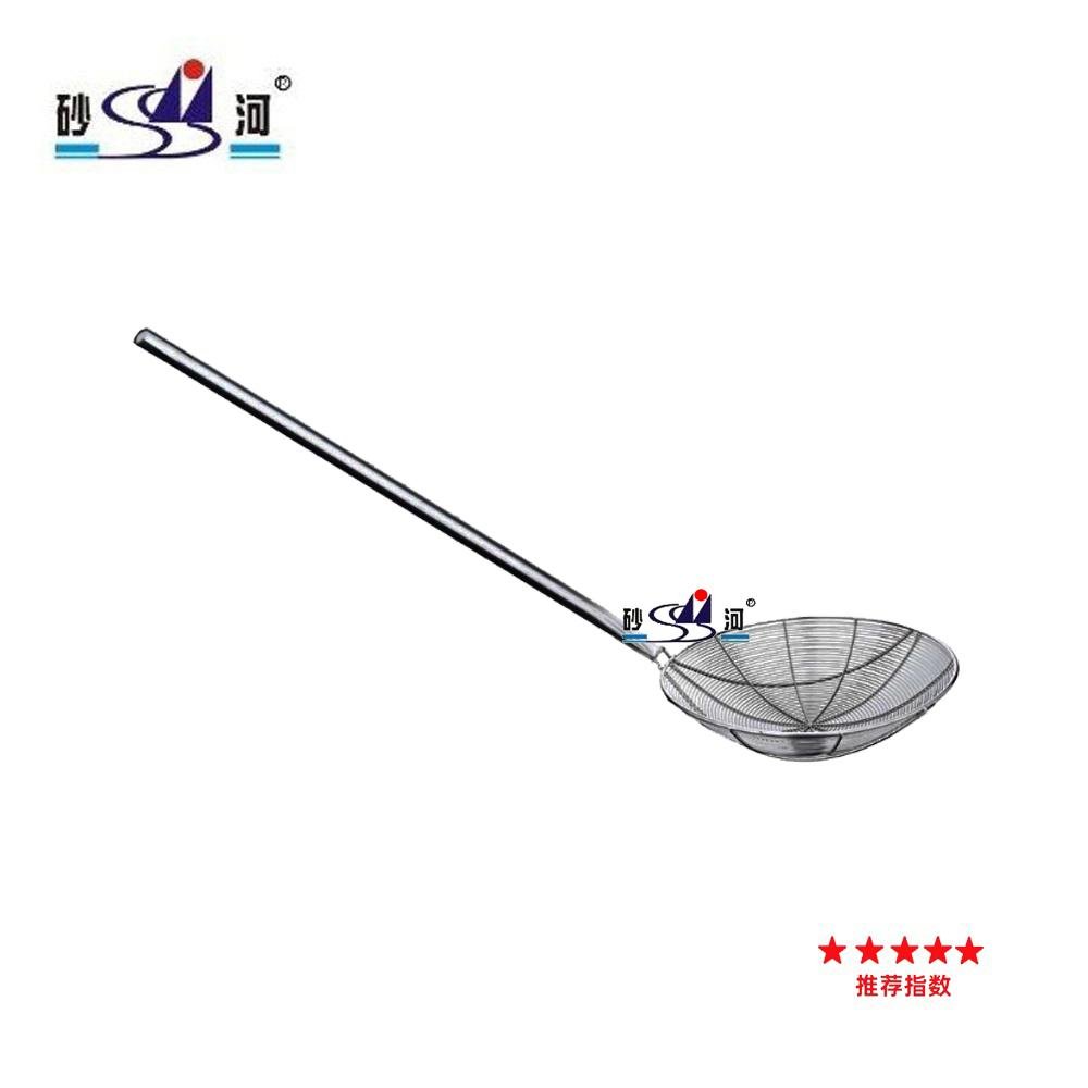 stainless steel wire skimmer/slotted spoon with long handle 