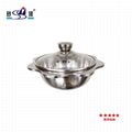 Stainless Steel Hot Pot with Partition (4 Compartment) 3 taste 4