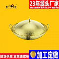 Cooking utensils double handle copper pot with lid kitchen brass soup bowl