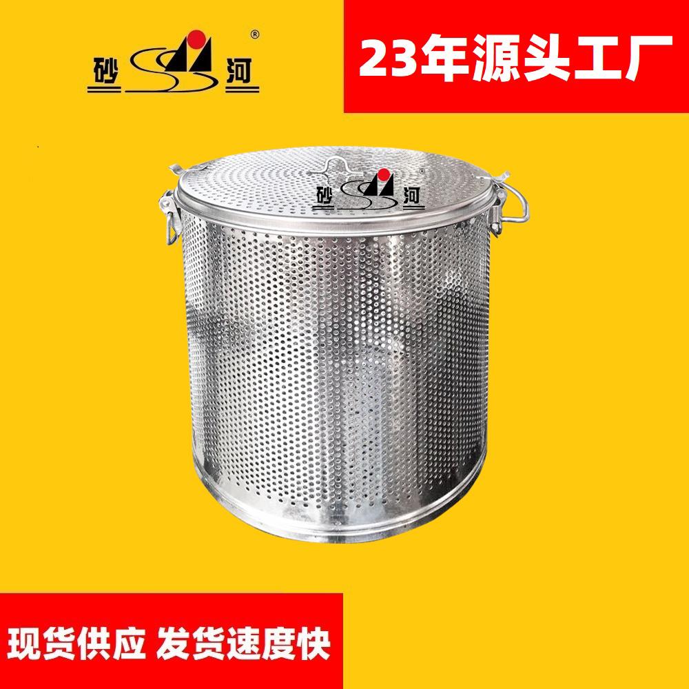 砂河提手不锈钢汤篮卤水篮香料篮板网汤料篮 4