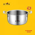 Tri-layer Steel Double Handle Cooking Soup Pot 