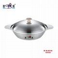 Cooking pot with cover