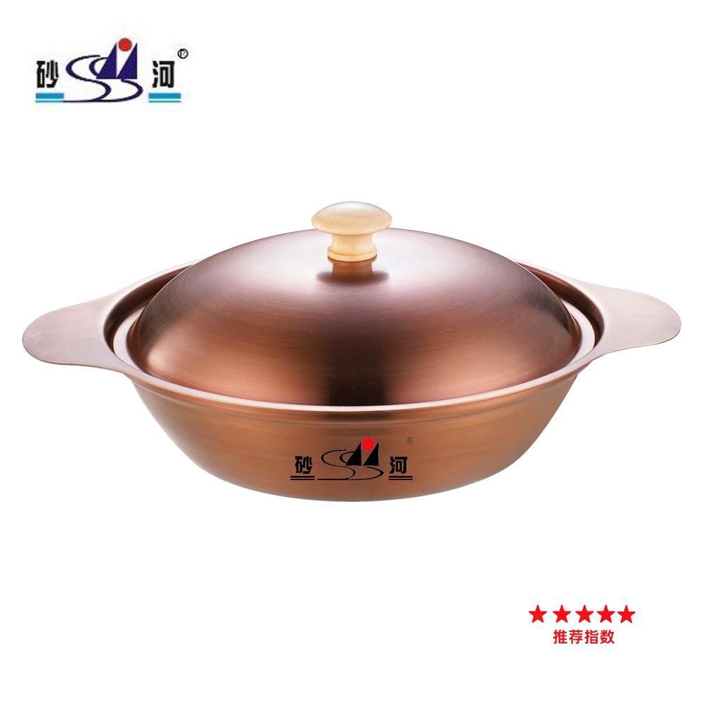 Cooking pot with cover 3