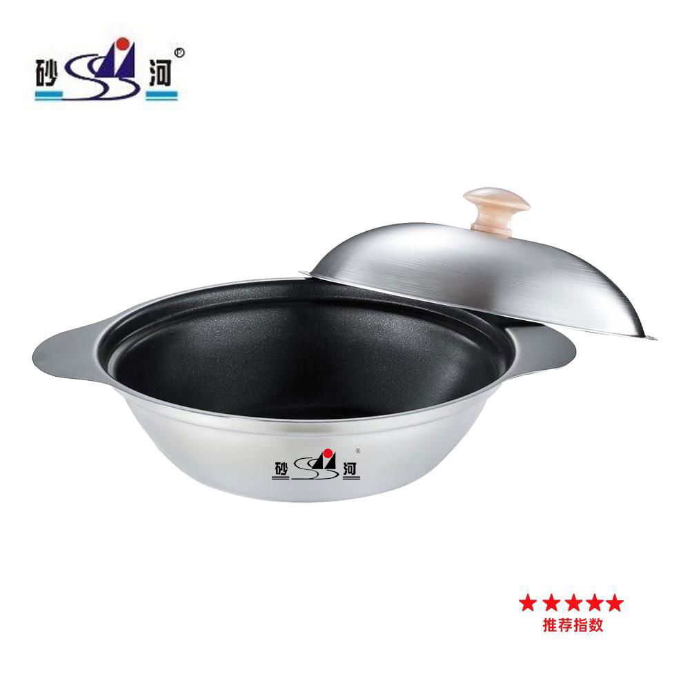 Cooking pot with cover 4