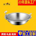 Vertical Handle Hammer Pattern Hot Pot Cauldron Commercial Three Grid Pot 4