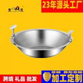 Vertical Handle Hammer Pattern Hot Pot Cauldron Commercial Three Grid Pot