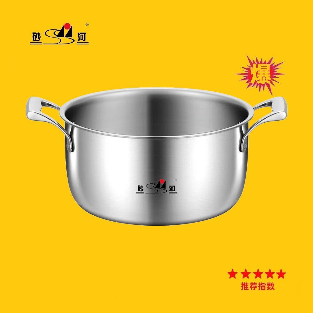 Tri-layer-steel Extra high pot Household 304 Stainless Steel Soup Pot 5