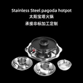 shabu pan with Barbecue & steamer 4 layer Integrated hot pot Available gas stove