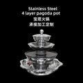 Chinesesque cookware 4 tier pagoda chafing shabu hot oot BBQ grill for Serving 3
